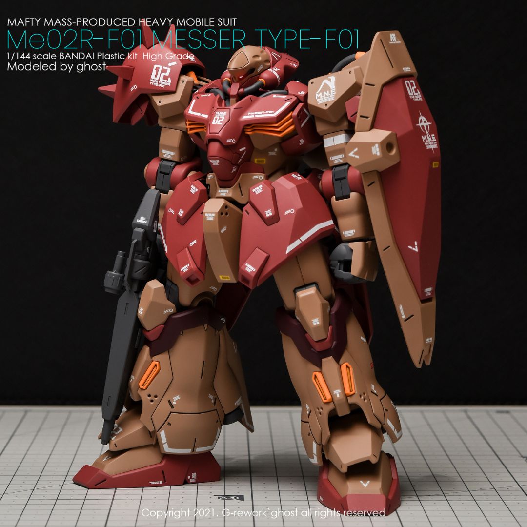 G-Rework Decal - [HG] MESSER