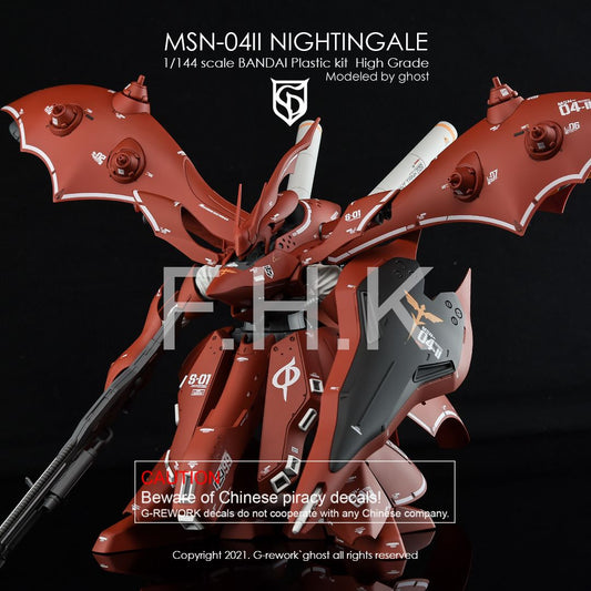 G-Rework Decal - [HG] MSN-04II NIGHTINGALE