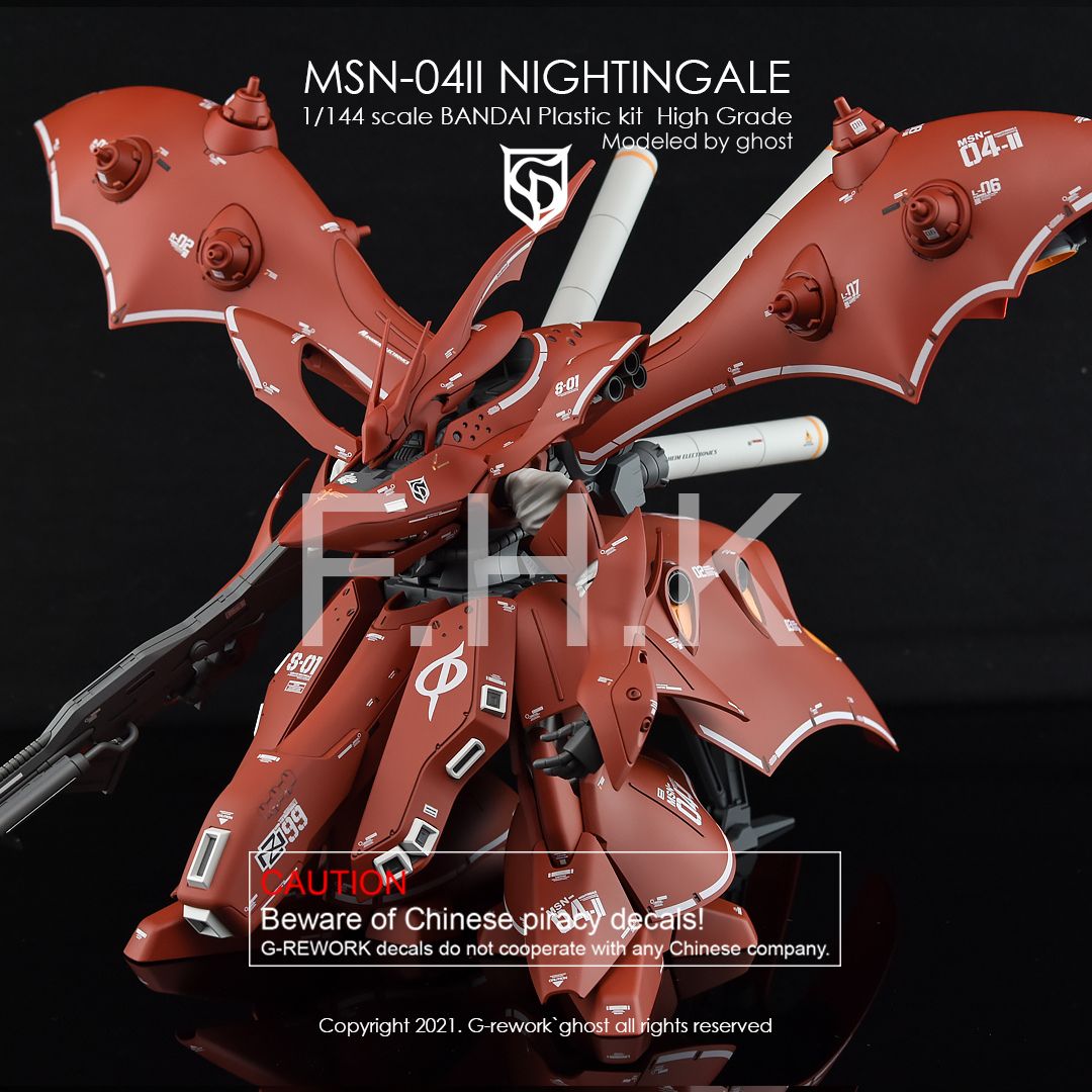 G-Rework Decal - [HG] MSN-04II NIGHTINGALE