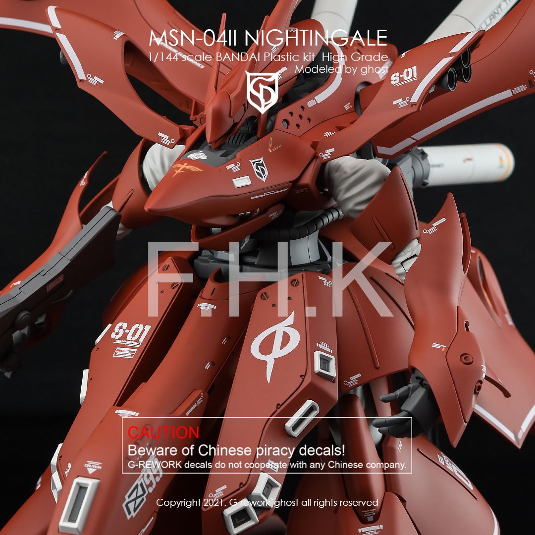 G-Rework Decal - [HG] MSN-04II NIGHTINGALE