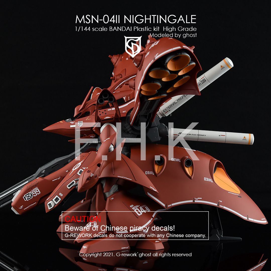 G-Rework Decal - [HG] MSN-04II NIGHTINGALE