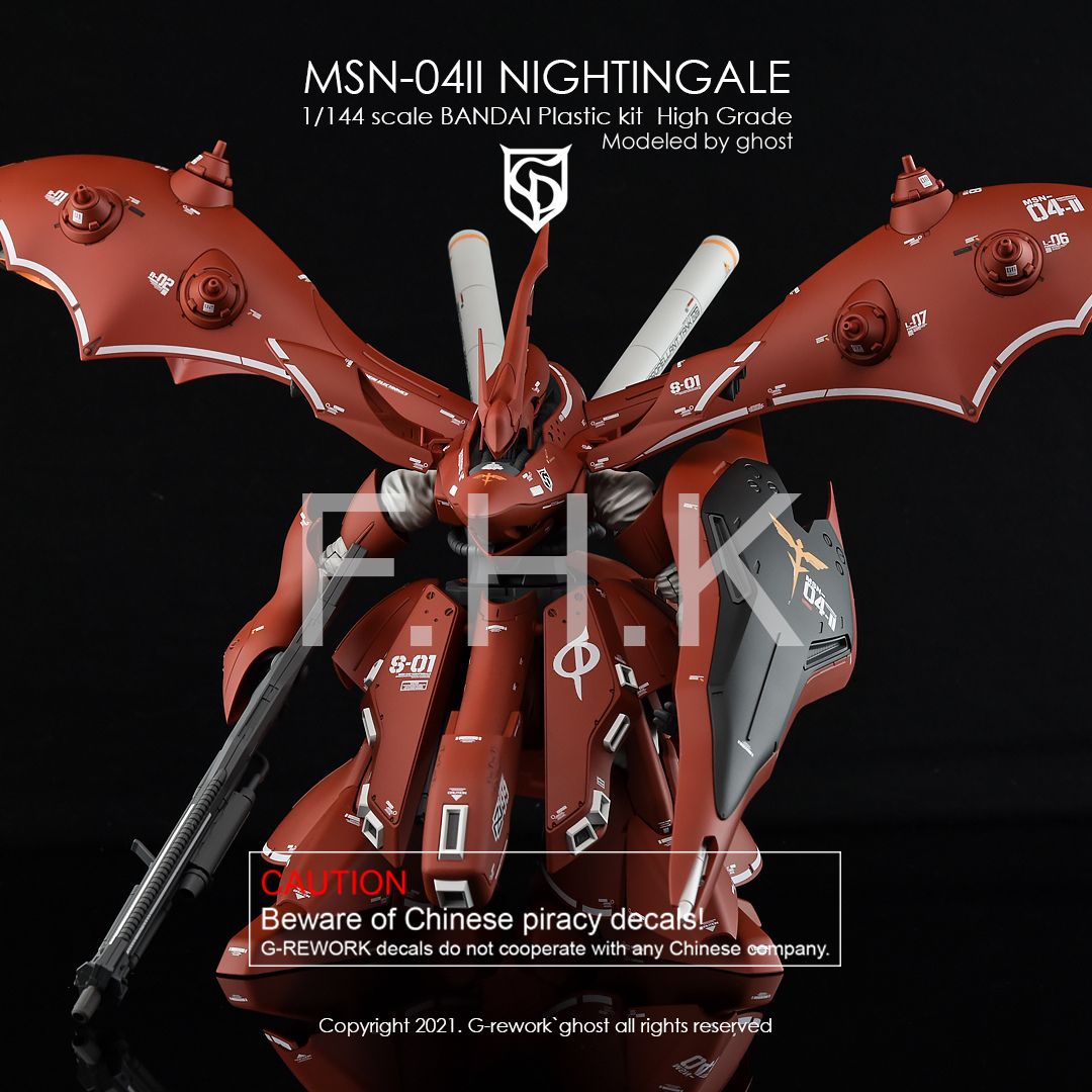 G-Rework Decal - [HG] MSN-04II NIGHTINGALE