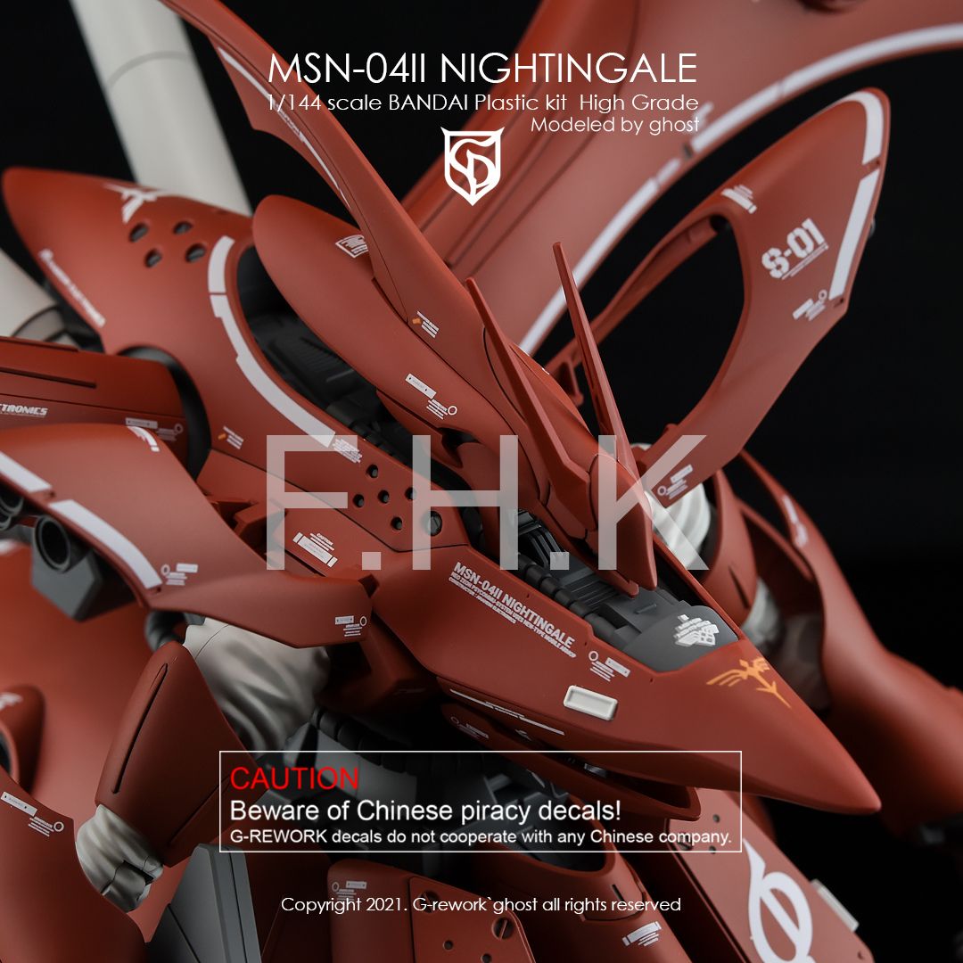 G-Rework Decal - [HG] MSN-04II NIGHTINGALE
