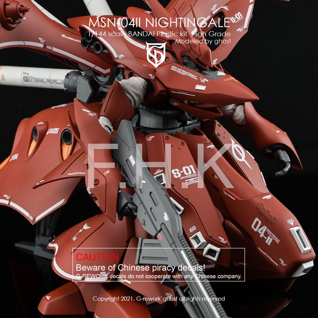 G-Rework Decal - [HG] MSN-04II NIGHTINGALE