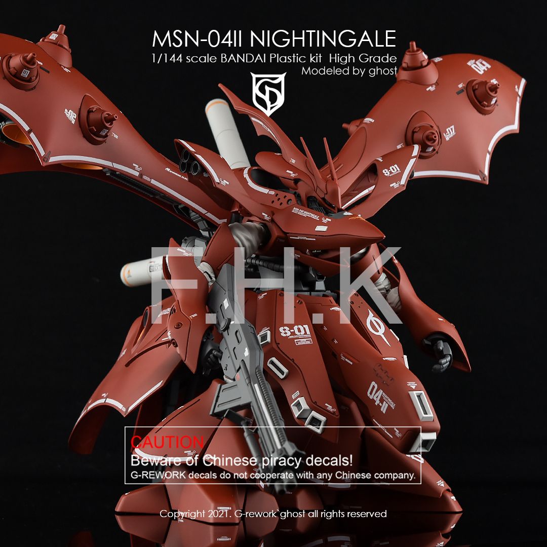 G-Rework Decal - [HG] MSN-04II NIGHTINGALE