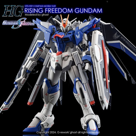 G-Rework Decal - [HG] SEED RISING FREEDOM GUNDAM