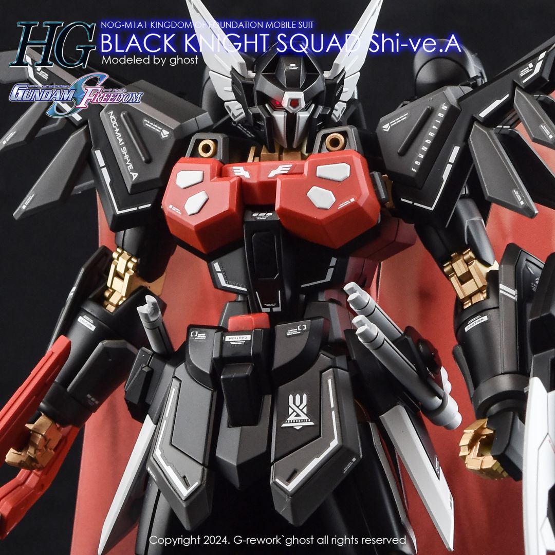 G-Rework Decal - [HG] SEED BLACK KNIGHT SQUAD SHI-VE.A