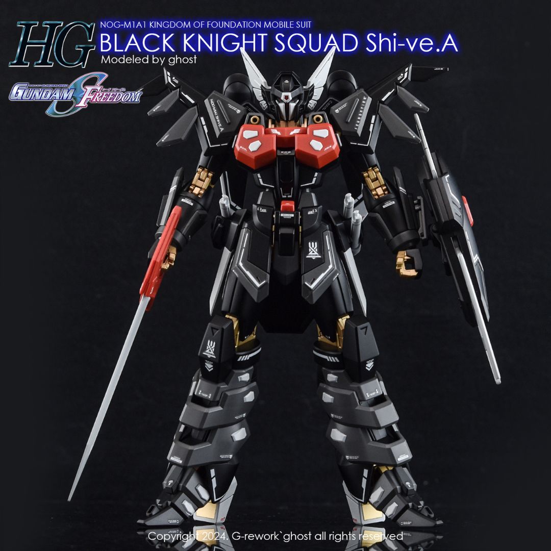 G-Rework Decal - [HG] SEED BLACK KNIGHT SQUAD SHI-VE.A