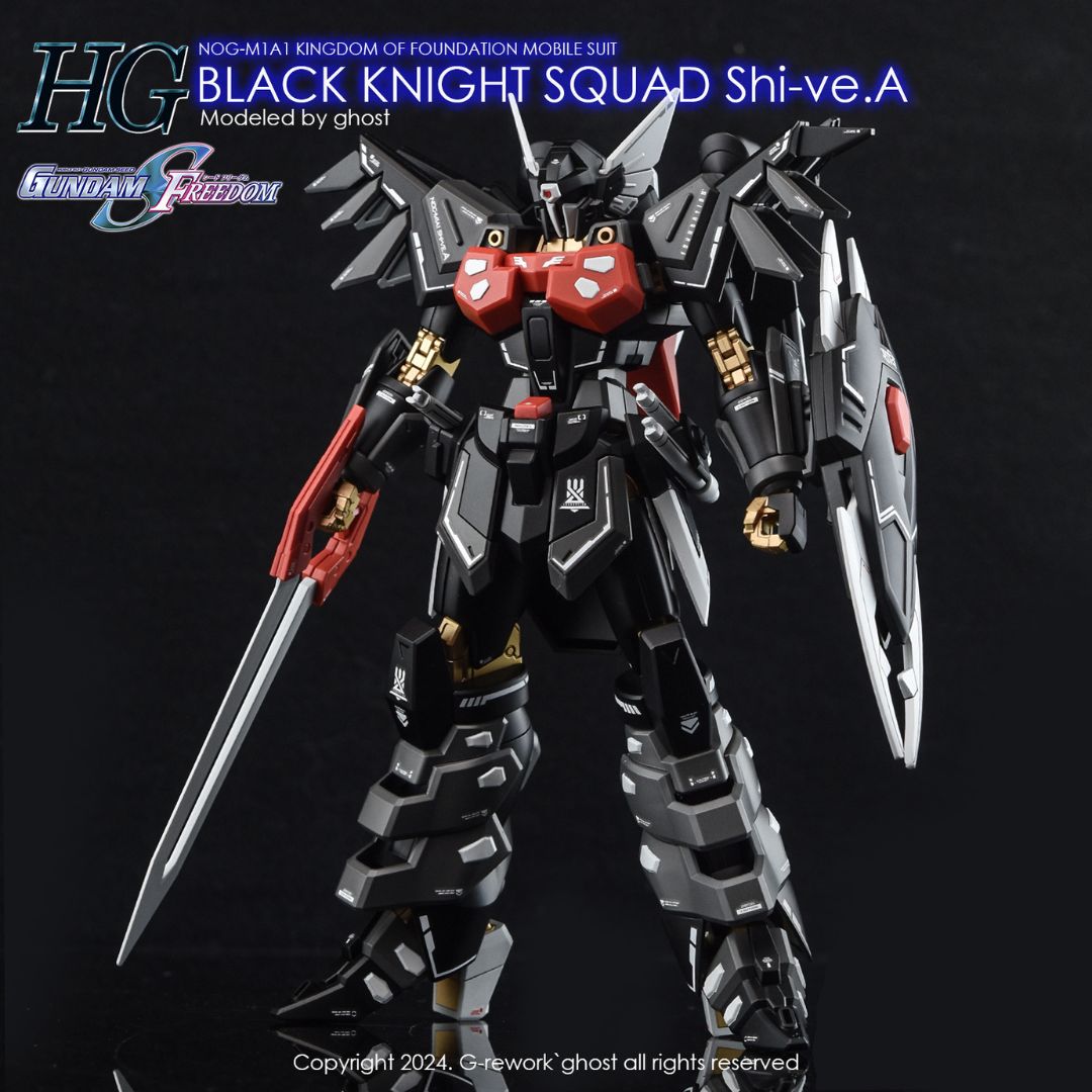 G-Rework Decal - [HG] SEED BLACK KNIGHT SQUAD SHI-VE.A