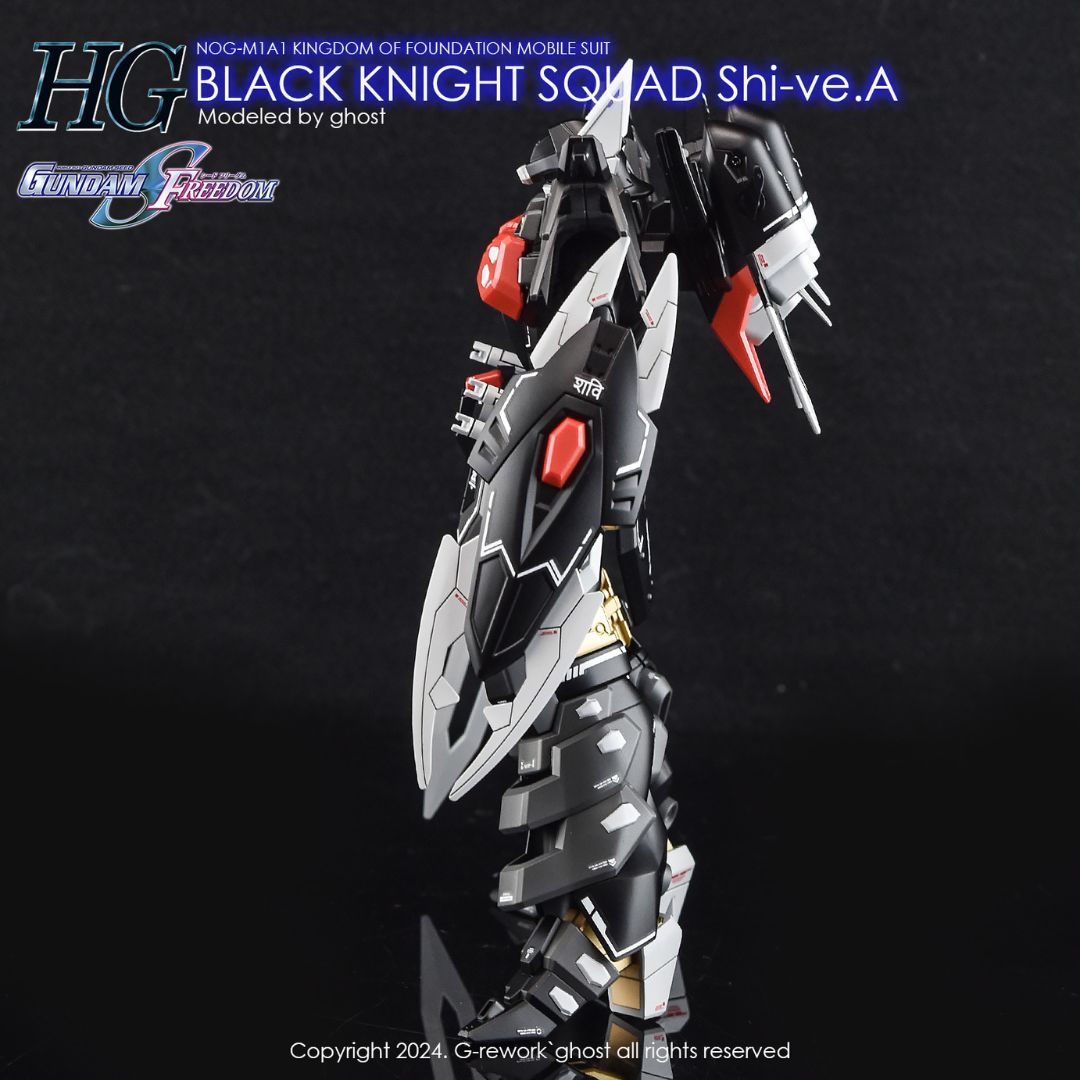 G-Rework Decal - [HG] SEED BLACK KNIGHT SQUAD SHI-VE.A