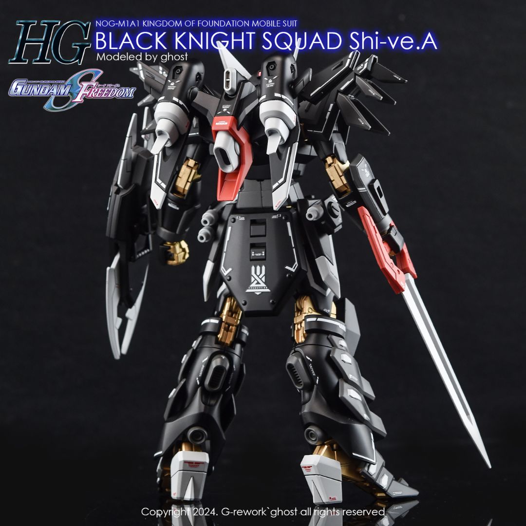 G-Rework Decal - [HG] SEED BLACK KNIGHT SQUAD SHI-VE.A