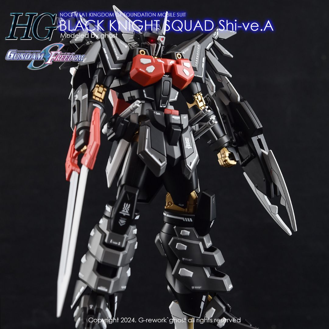 G-Rework Decal - [HG] SEED BLACK KNIGHT SQUAD SHI-VE.A