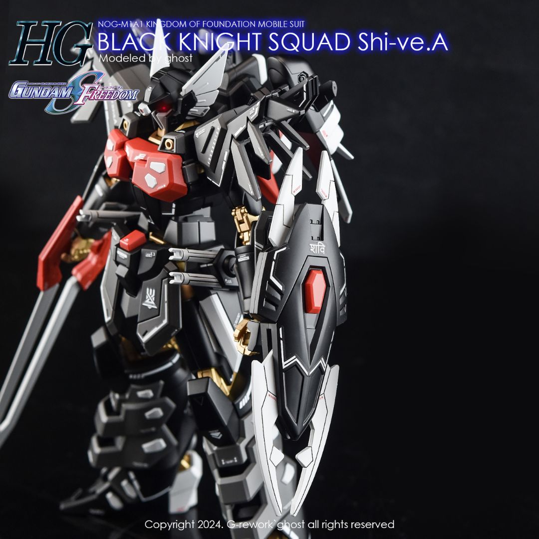 G-Rework Decal - [HG] SEED BLACK KNIGHT SQUAD SHI-VE.A