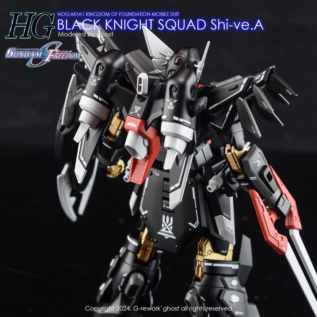 G-Rework Decal - [HG] SEED BLACK KNIGHT SQUAD SHI-VE.A