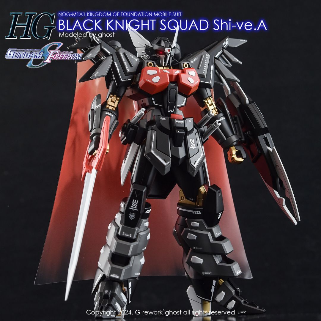 G-Rework Decal - [HG] SEED BLACK KNIGHT SQUAD SHI-VE.A