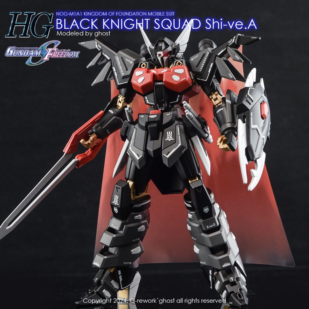 G-Rework Decal - [HG] SEED BLACK KNIGHT SQUAD SHI-VE.A