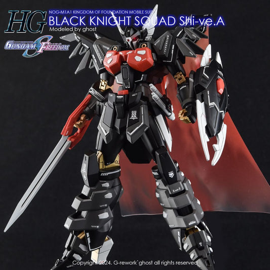 G-Rework Decal - [HG] SEED BLACK KNIGHT SQUAD SHI-VE.A