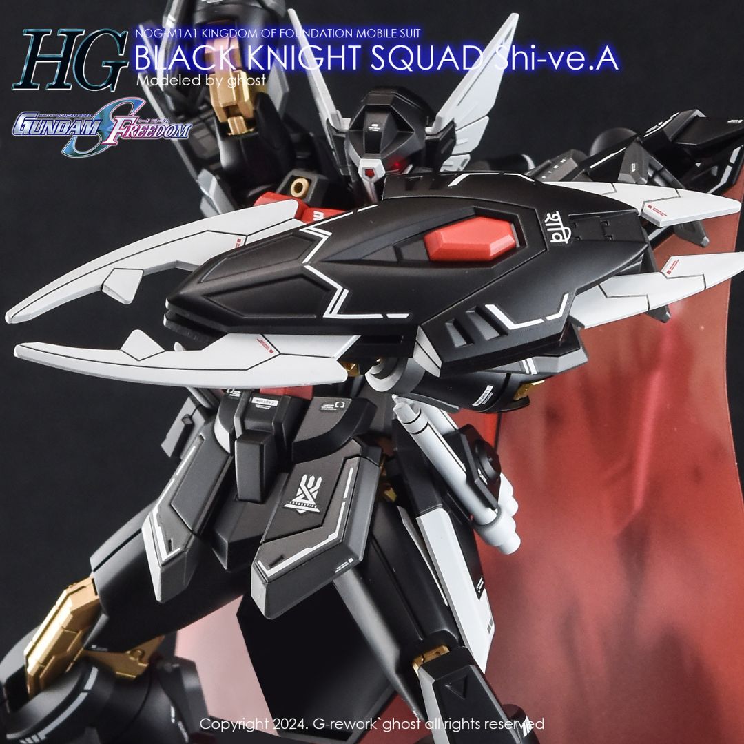 G-Rework Decal - [HG] SEED BLACK KNIGHT SQUAD SHI-VE.A