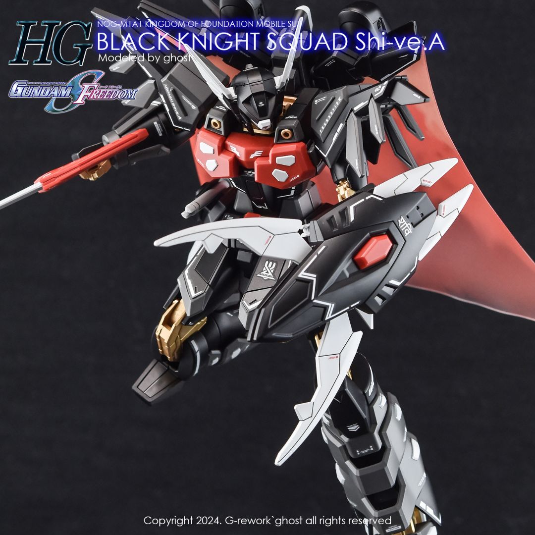 G-Rework Decal - [HG] SEED BLACK KNIGHT SQUAD SHI-VE.A