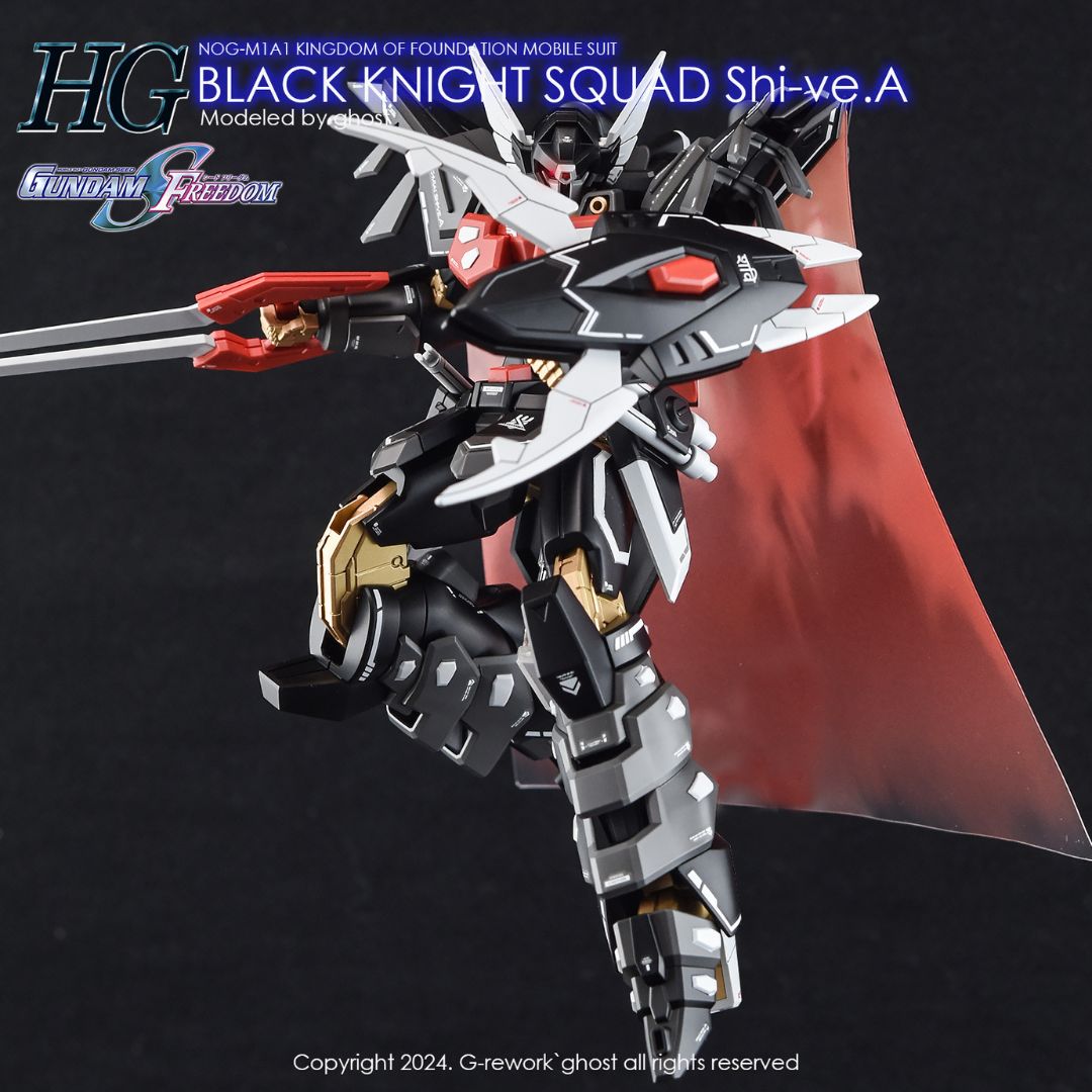 G-Rework Decal - [HG] SEED BLACK KNIGHT SQUAD SHI-VE.A