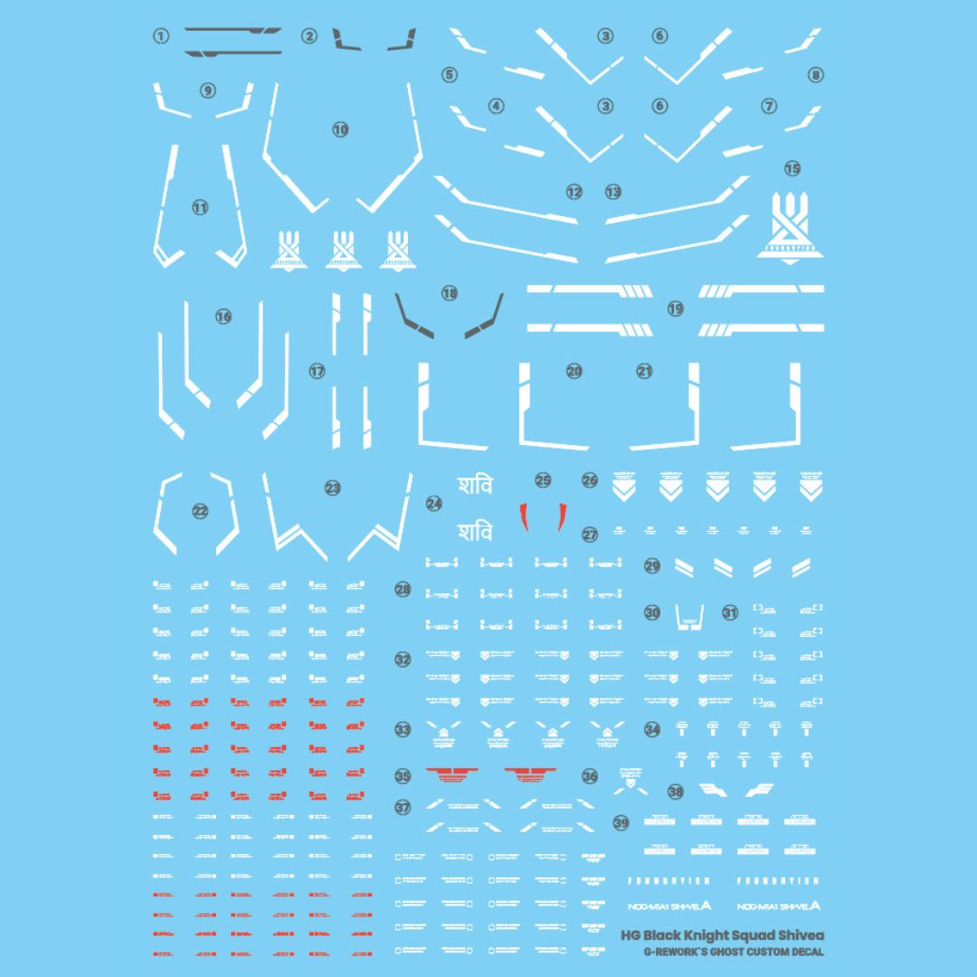 G-Rework Decal - [HG] SEED BLACK KNIGHT SQUAD SHI-VE.A