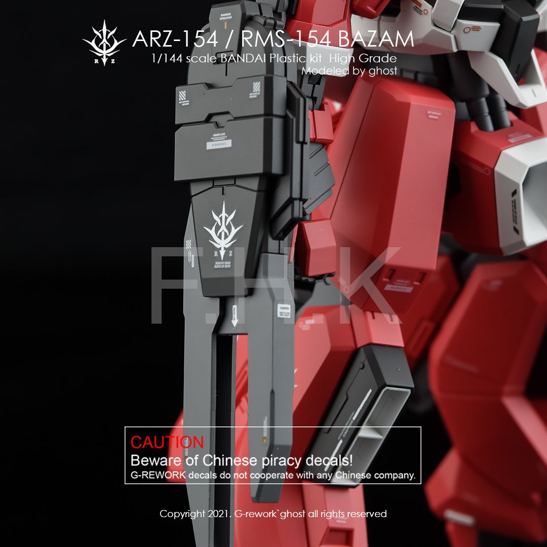 G-Rework Decal - [HG] BAZAM RE.BOOT VER (ARZ/RMS-154)