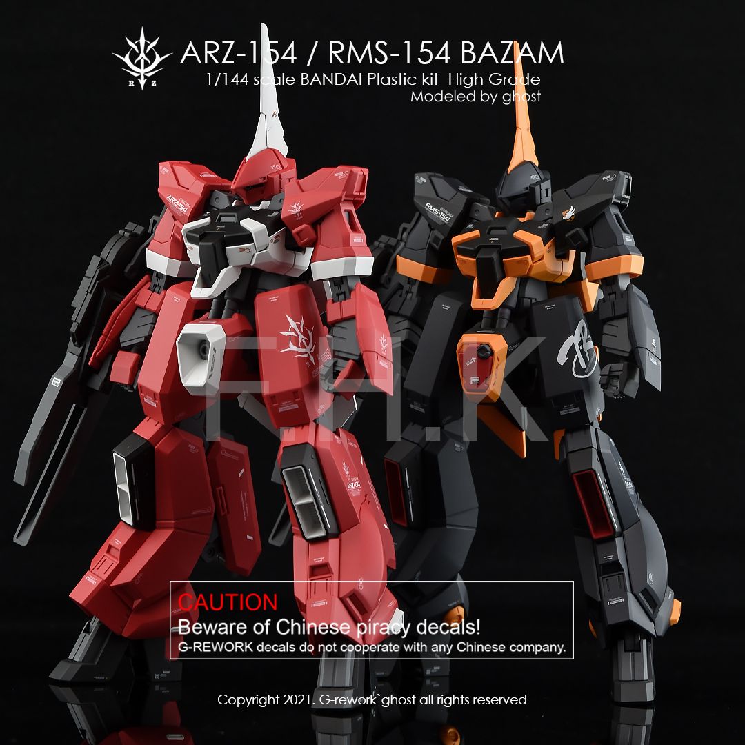 G-Rework Decal - [HG] BAZAM RE.BOOT VER (ARZ/RMS-154)