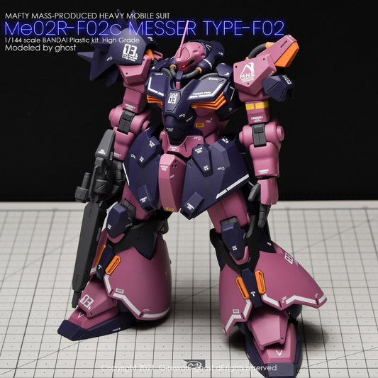 G-Rework Decal - [HG] MESSER COMMANDER TYPE (CLUB G)