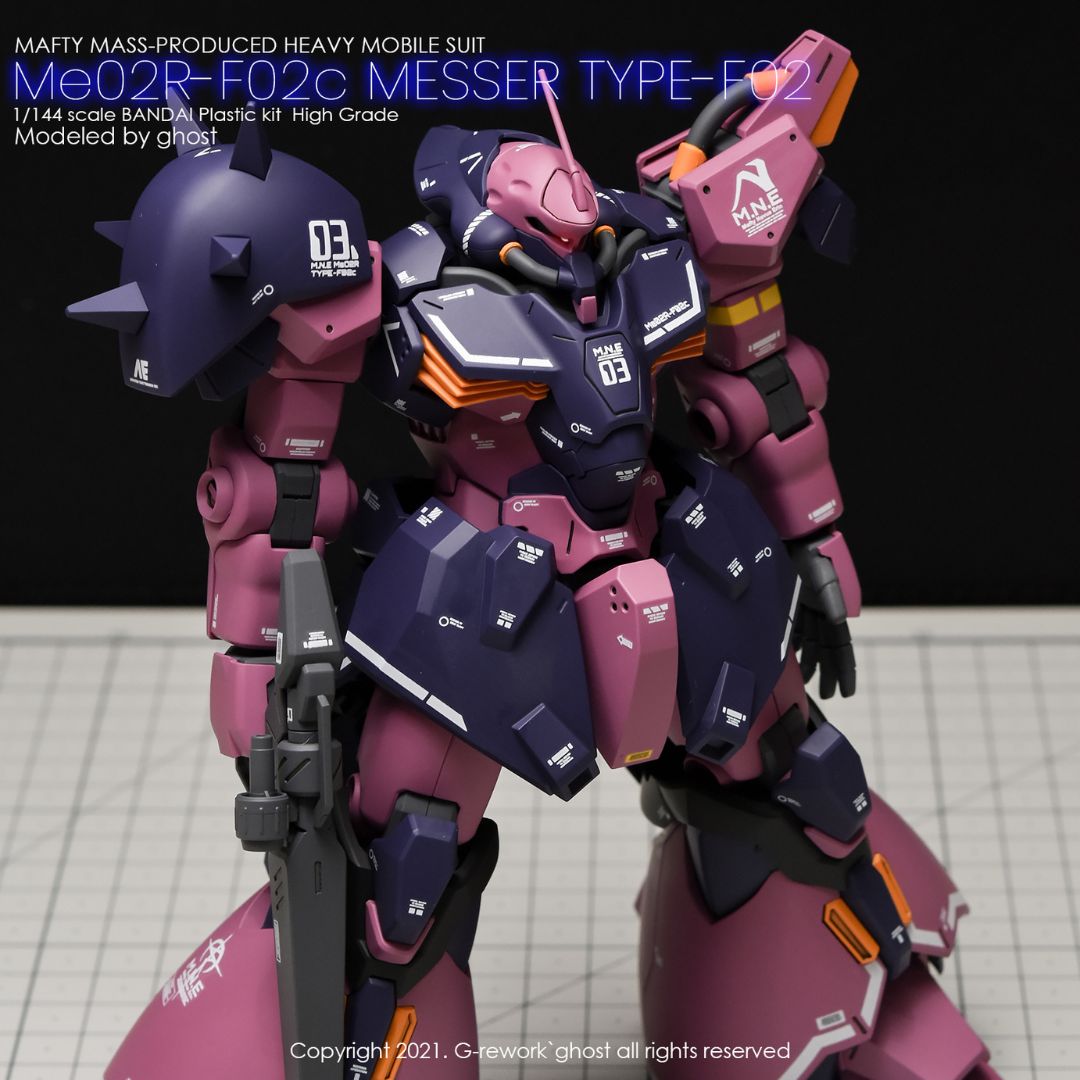 G-Rework Decal - [HG] MESSER COMMANDER TYPE (CLUB G)