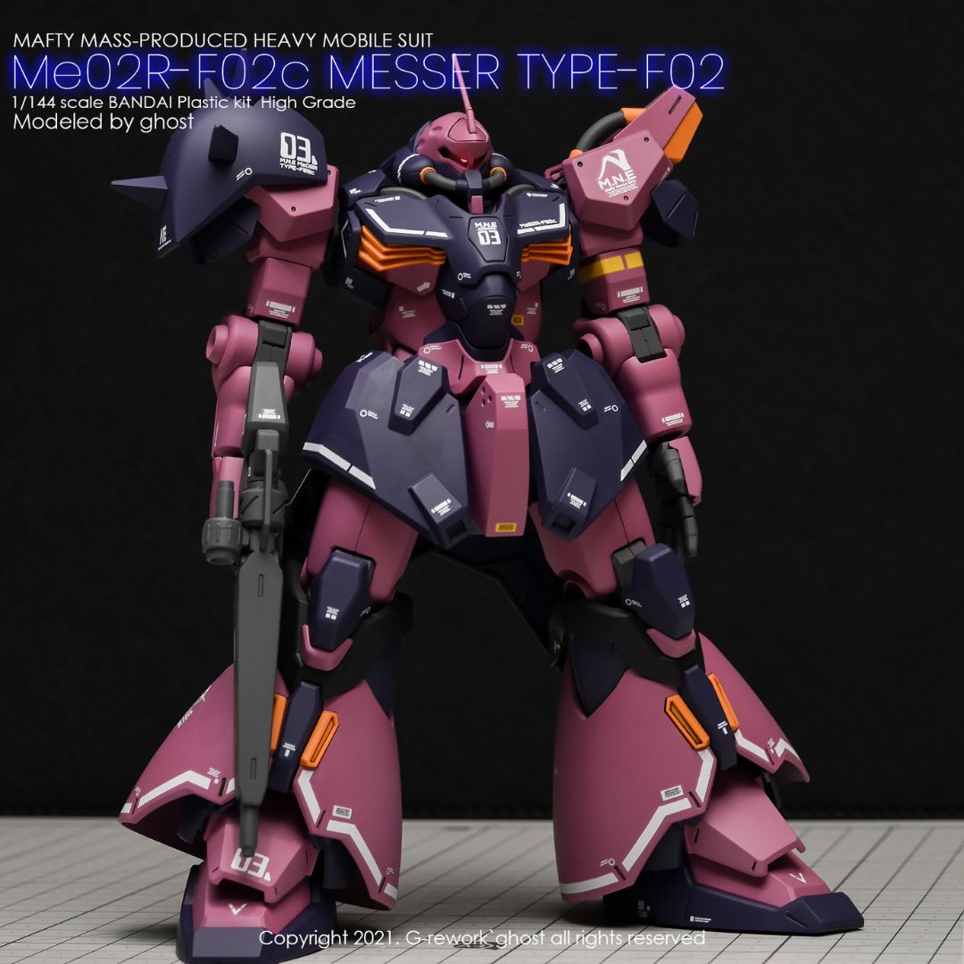 G-Rework Decal - [HG] MESSER COMMANDER TYPE (CLUB G)