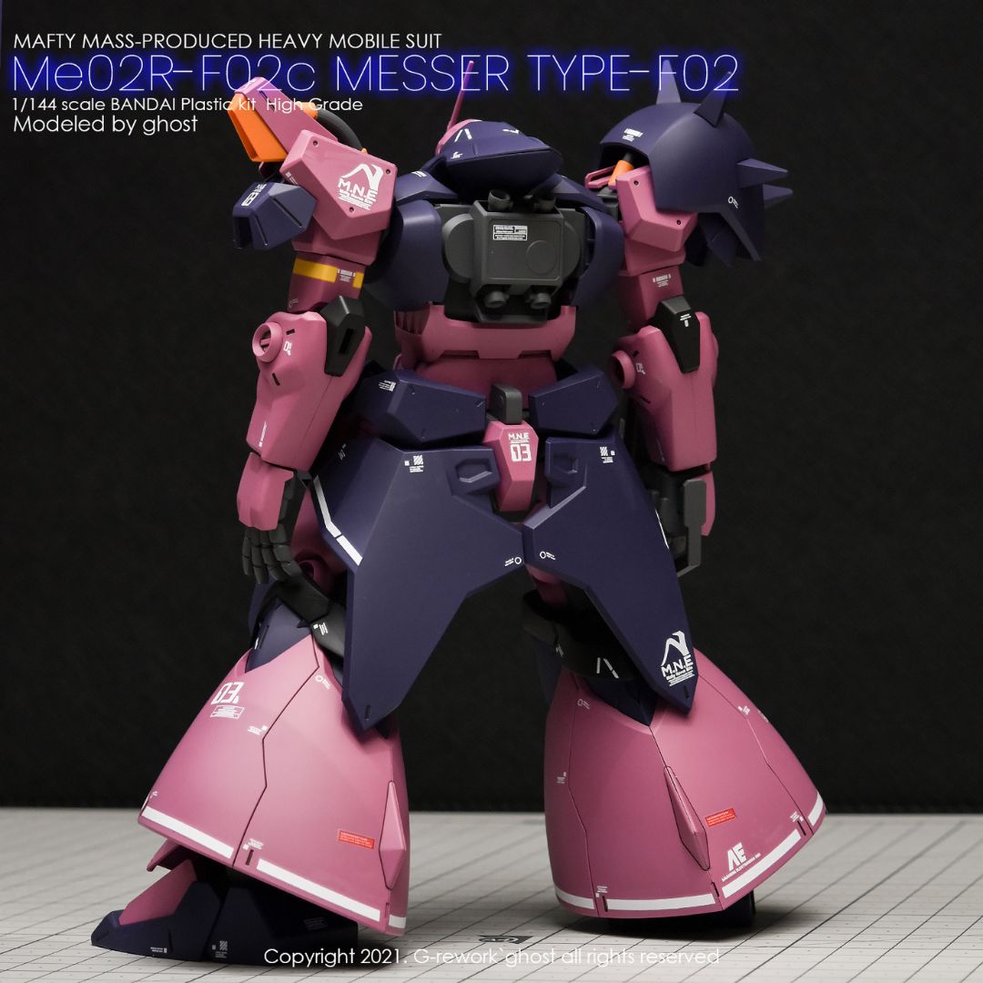 G-Rework Decal - [HG] MESSER COMMANDER TYPE (CLUB G)