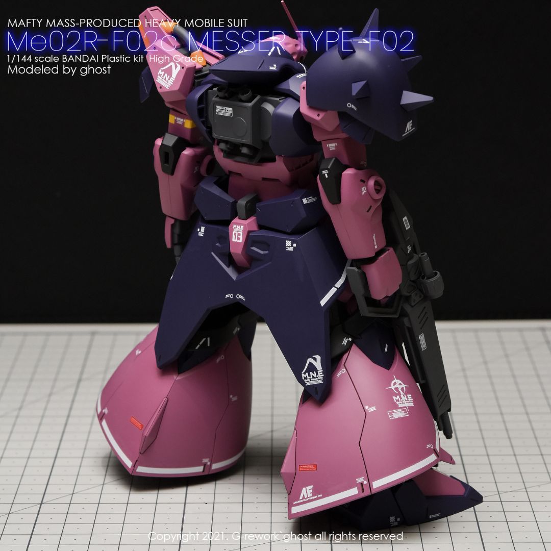 G-Rework Decal - [HG] MESSER COMMANDER TYPE (CLUB G)