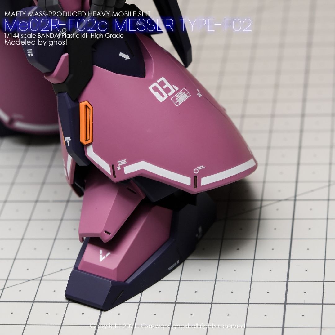 G-Rework Decal - [HG] MESSER COMMANDER TYPE (CLUB G)
