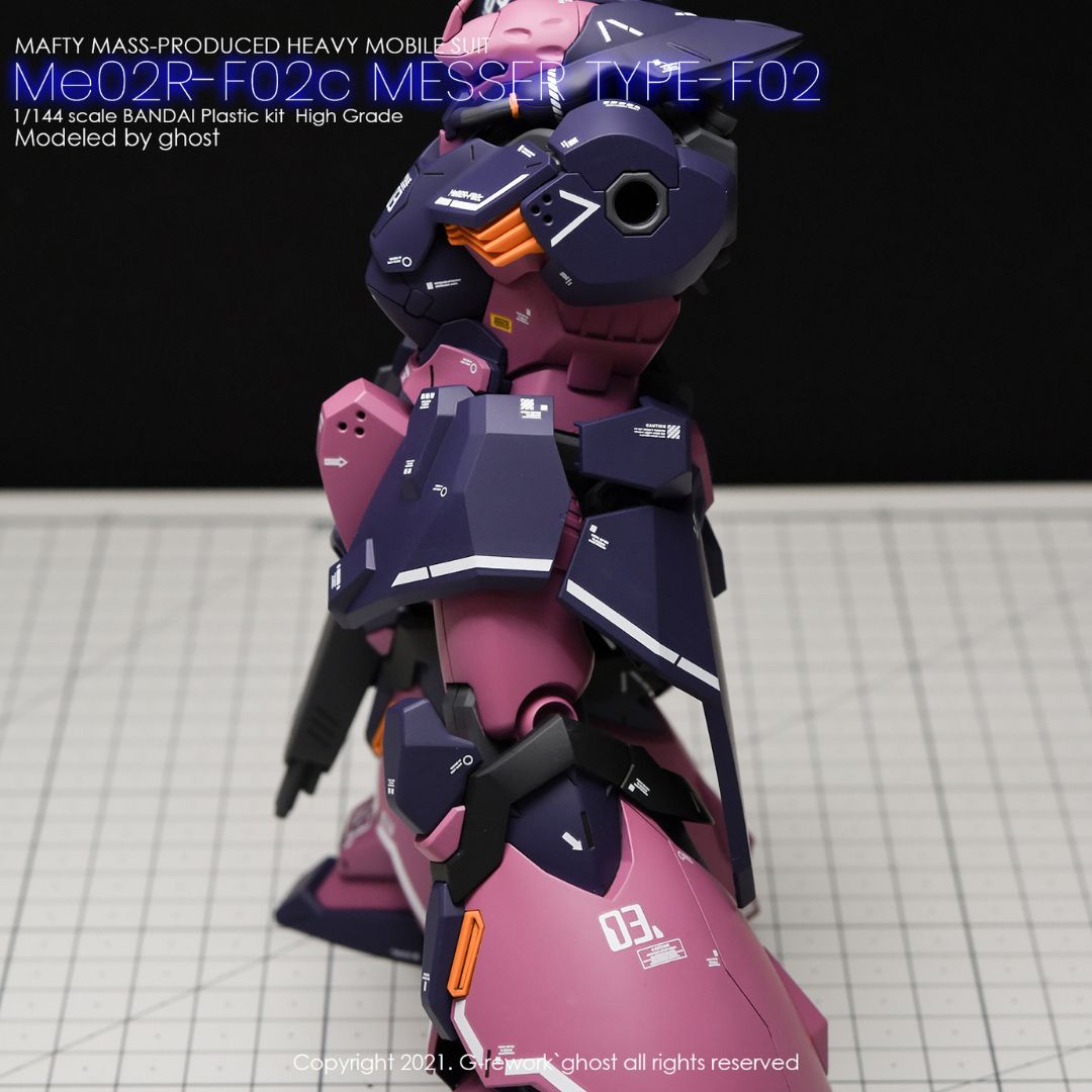 G-Rework Decal - [HG] MESSER COMMANDER TYPE (CLUB G)