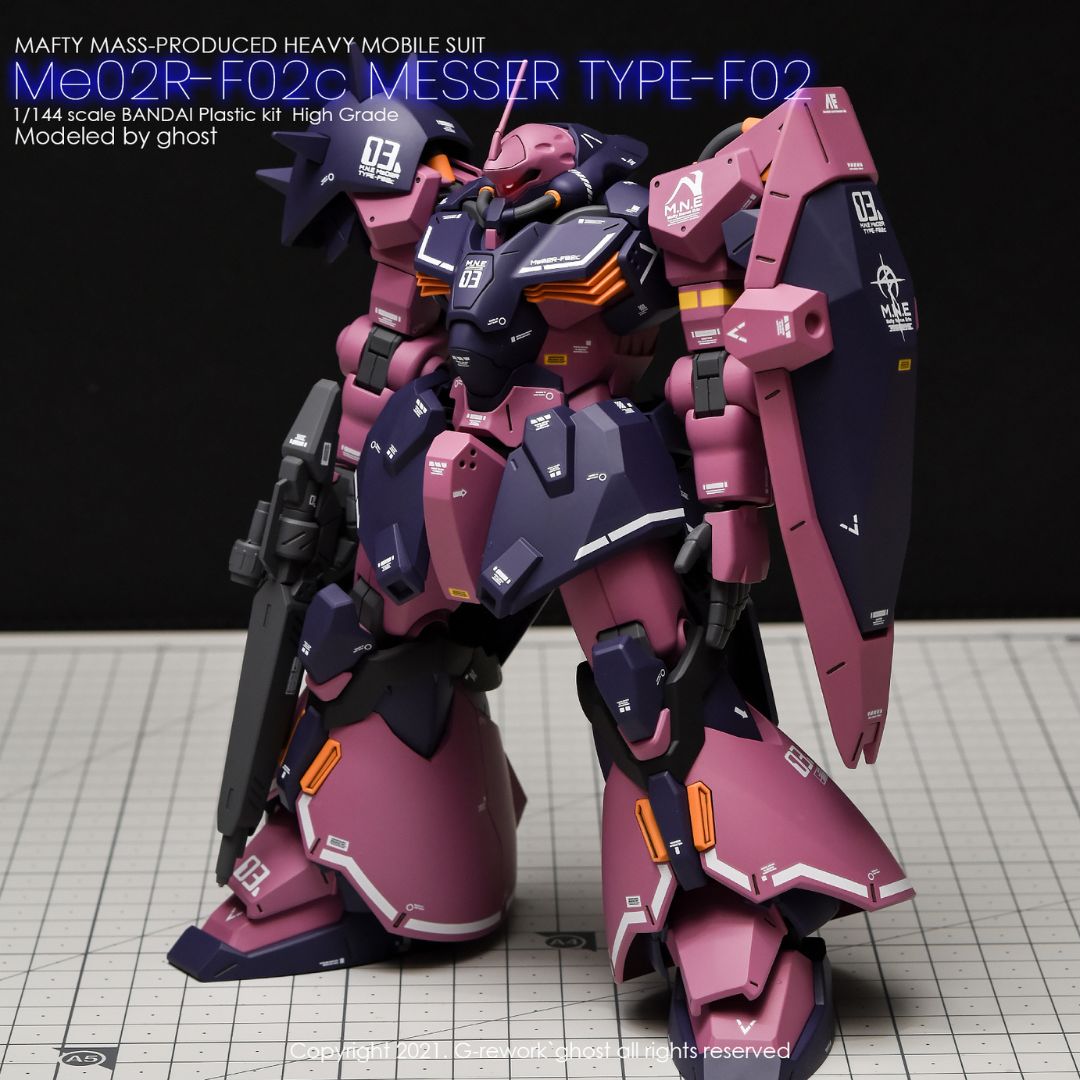 G-Rework Decal - [HG] MESSER COMMANDER TYPE (CLUB G)