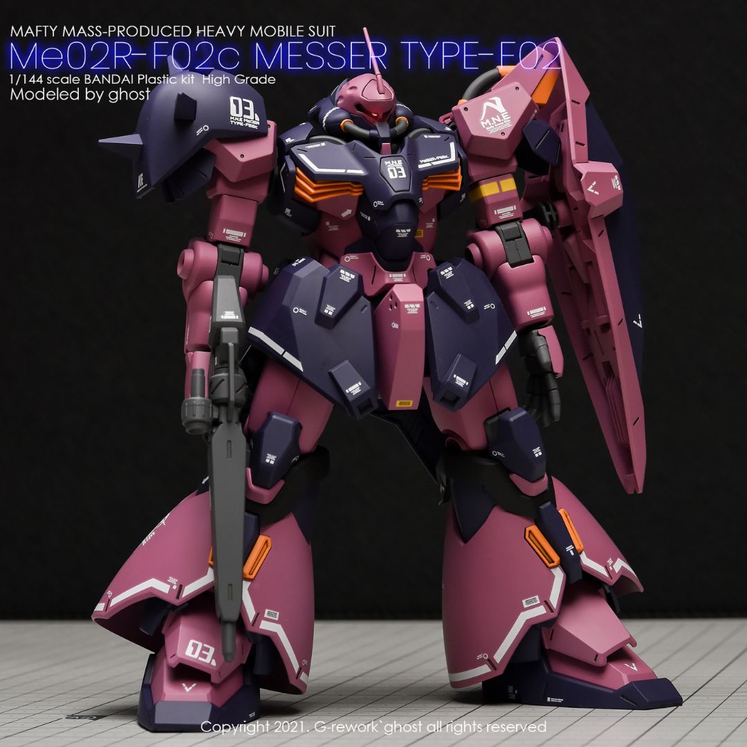G-Rework Decal - [HG] MESSER COMMANDER TYPE (CLUB G)