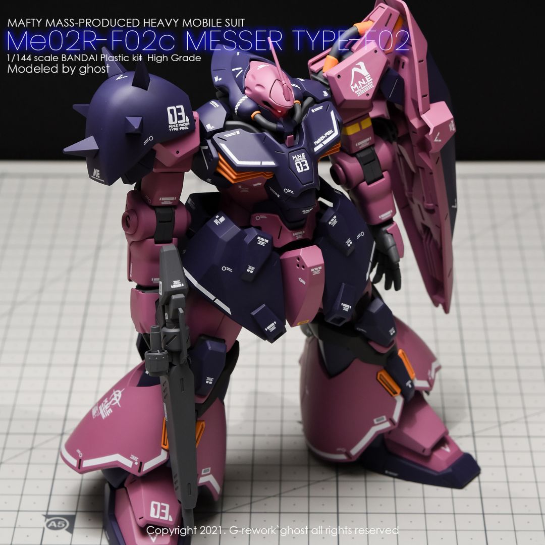 G-Rework Decal - [HG] MESSER COMMANDER TYPE (CLUB G)