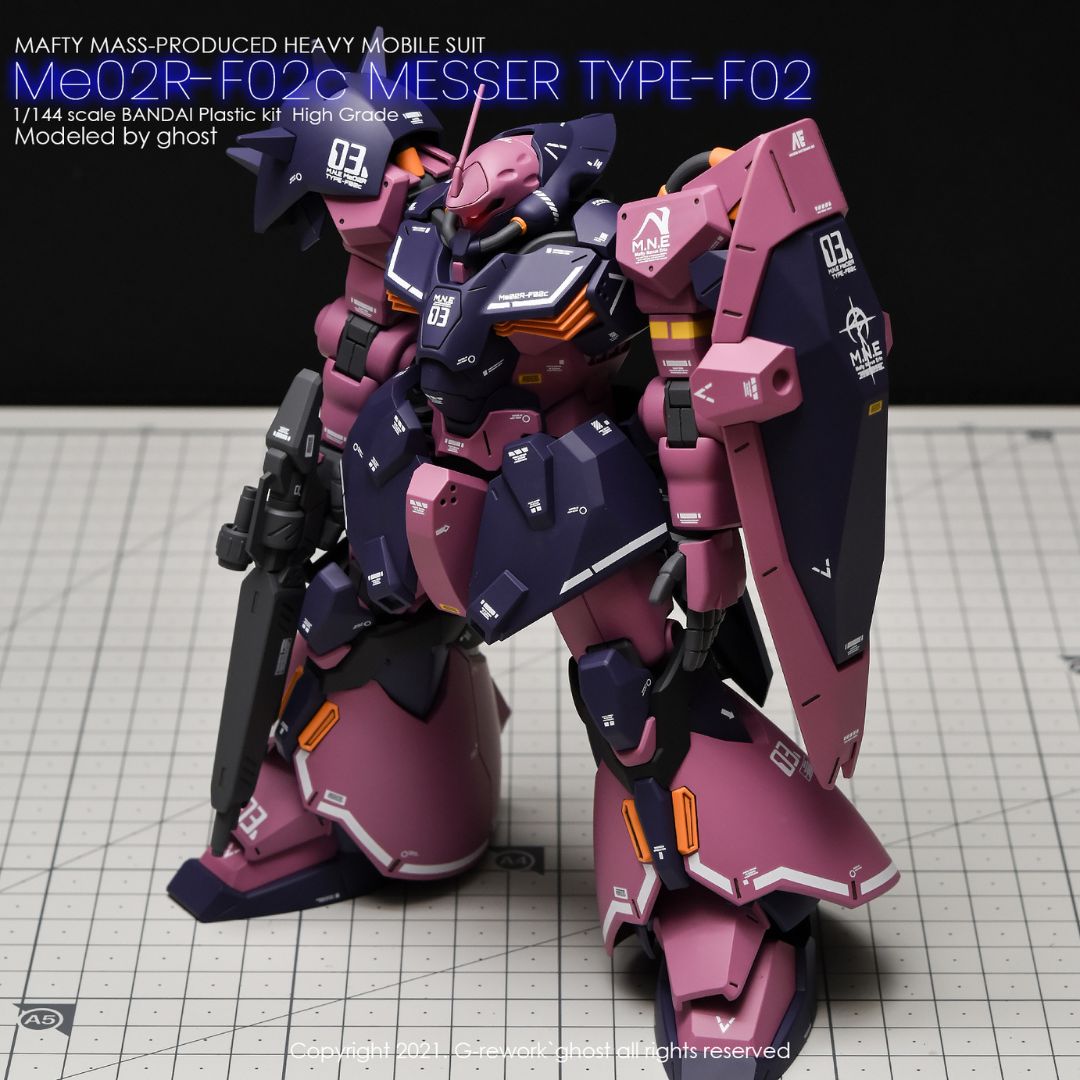 G-Rework Decal - [HG] MESSER COMMANDER TYPE (CLUB G)