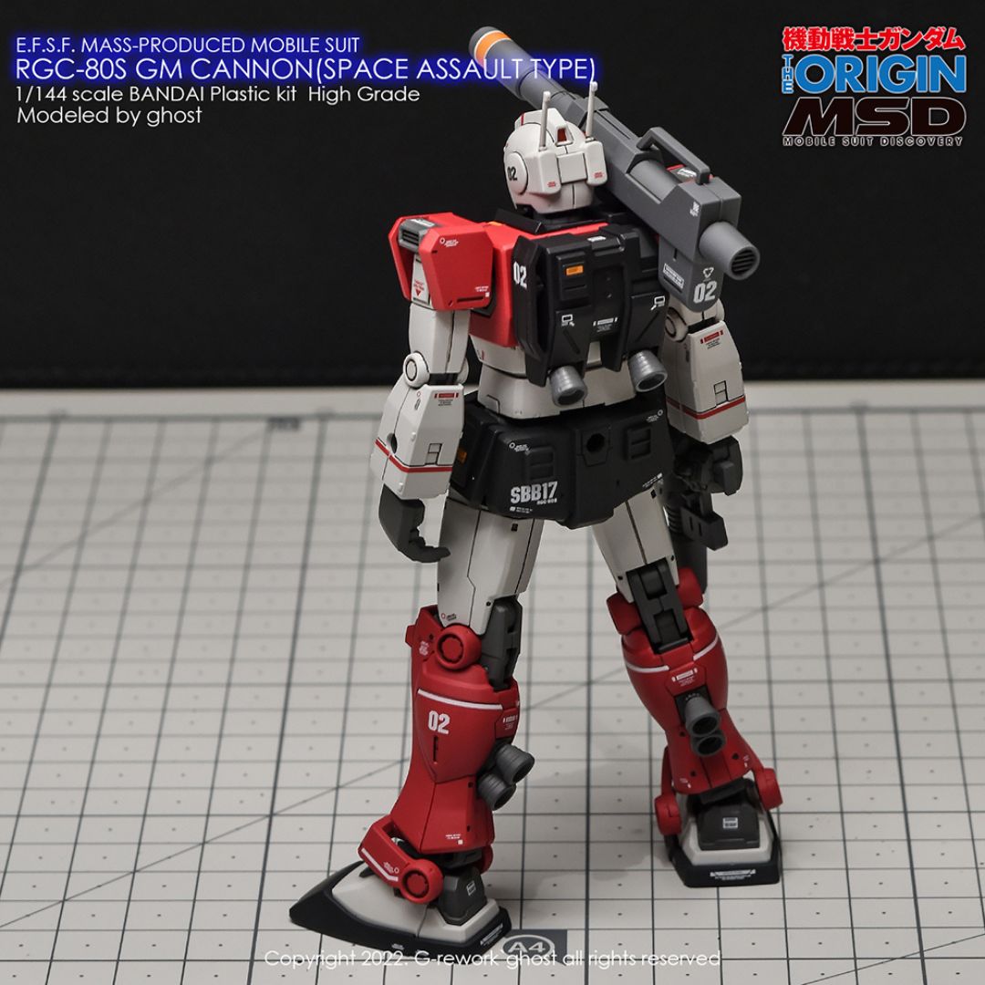 G-Rework Decal - [HG] RGC-08S GM CANNON (SPACE ASSAULT)