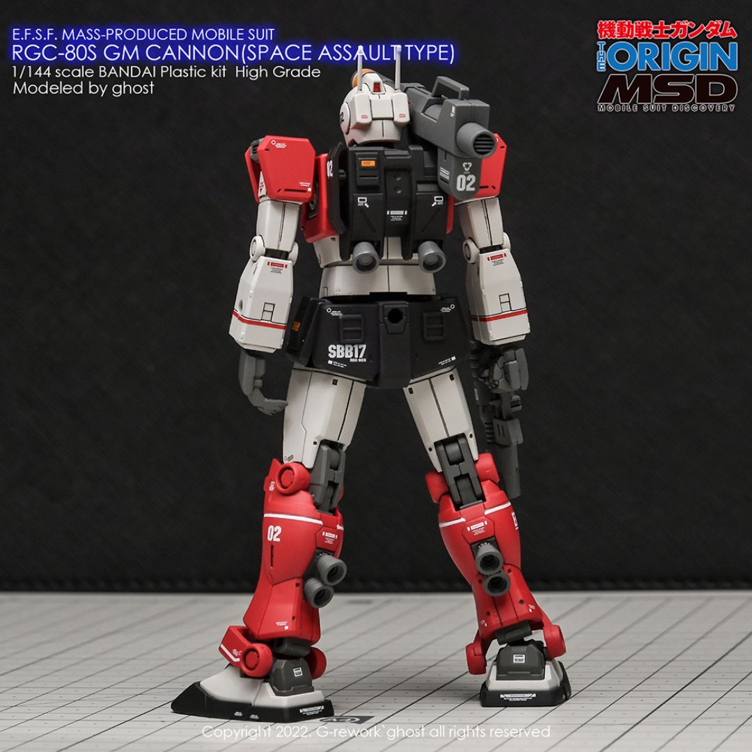 G-Rework Decal - [HG] RGC-08S GM CANNON (SPACE ASSAULT)