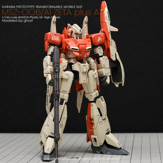 G-Rework Decal - [HG] ZETA PLUS A1 TEST TYPE