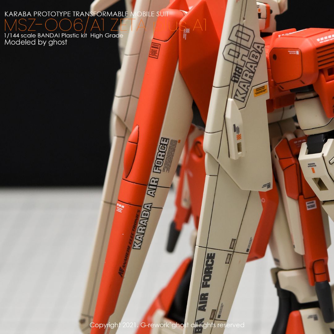 G-Rework Decal - [HG] ZETA PLUS A1 TEST TYPE
