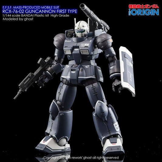 G-Rework Decal - [HG]  GTO GUNCANNON 1ST TYPE