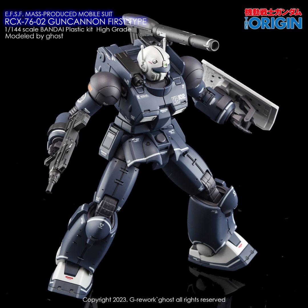 G-Rework Decal - [HG]  GTO GUNCANNON 1ST TYPE