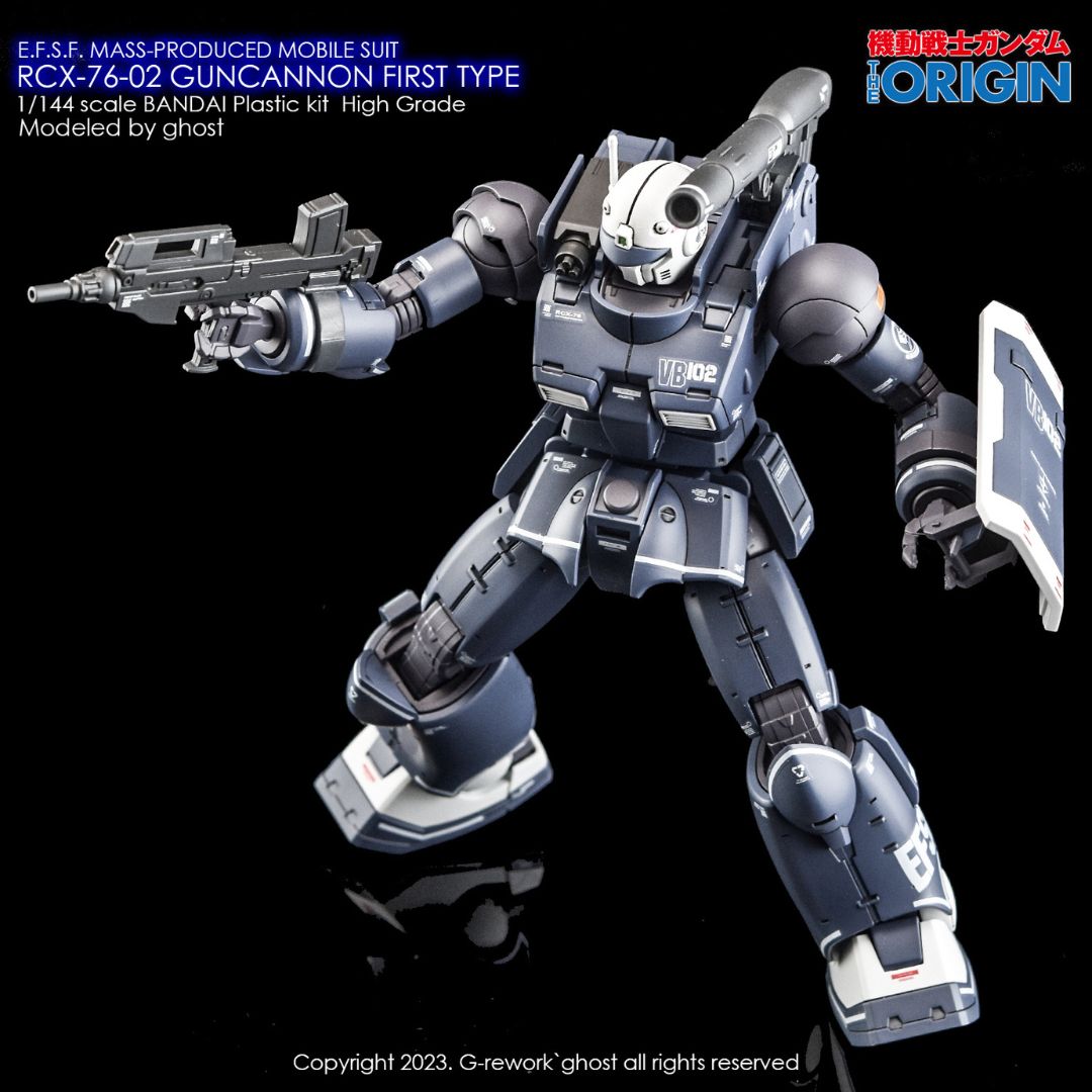 G-Rework Decal - [HG]  GTO GUNCANNON 1ST TYPE