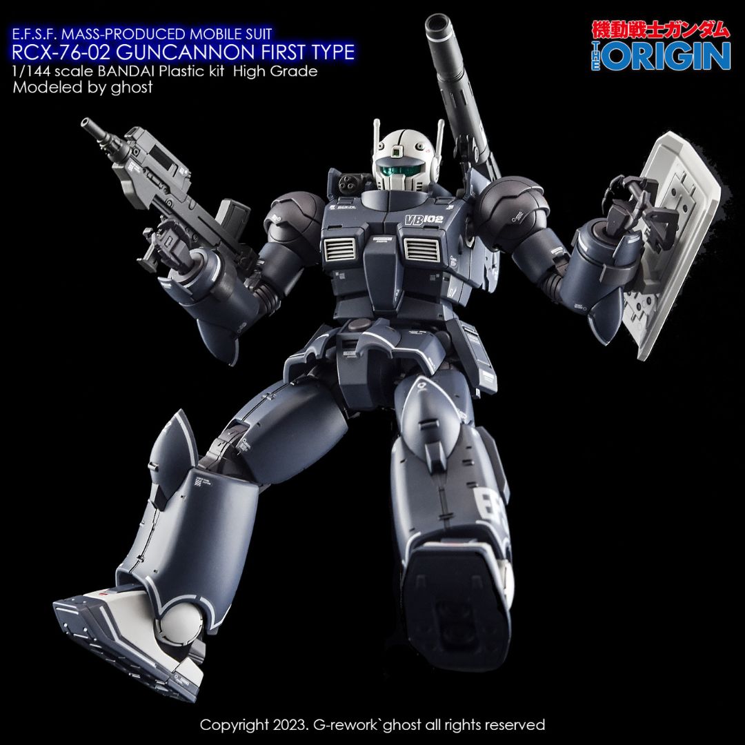 G-Rework Decal - [HG]  GTO GUNCANNON 1ST TYPE
