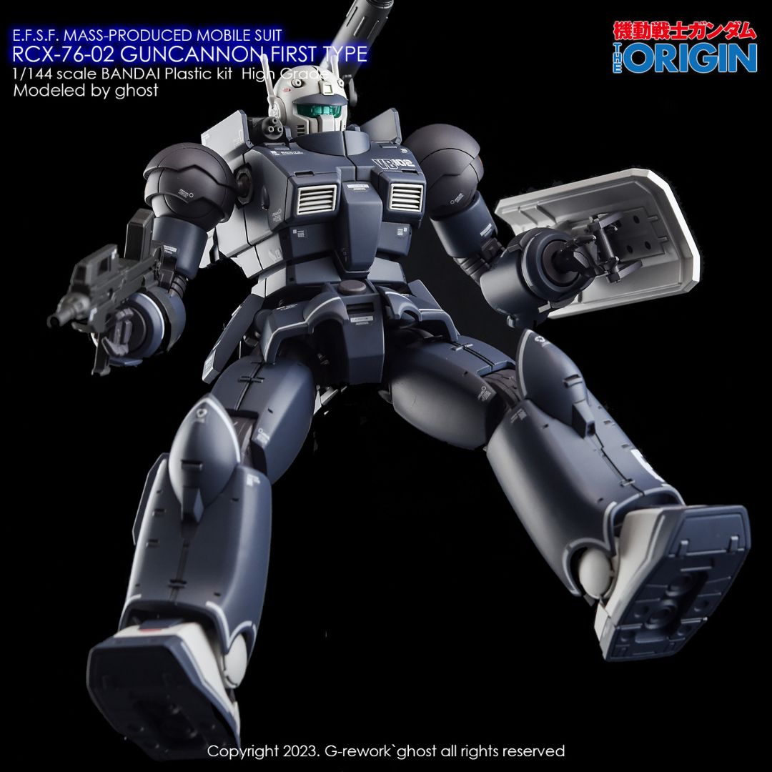 G-Rework Decal - [HG]  GTO GUNCANNON 1ST TYPE