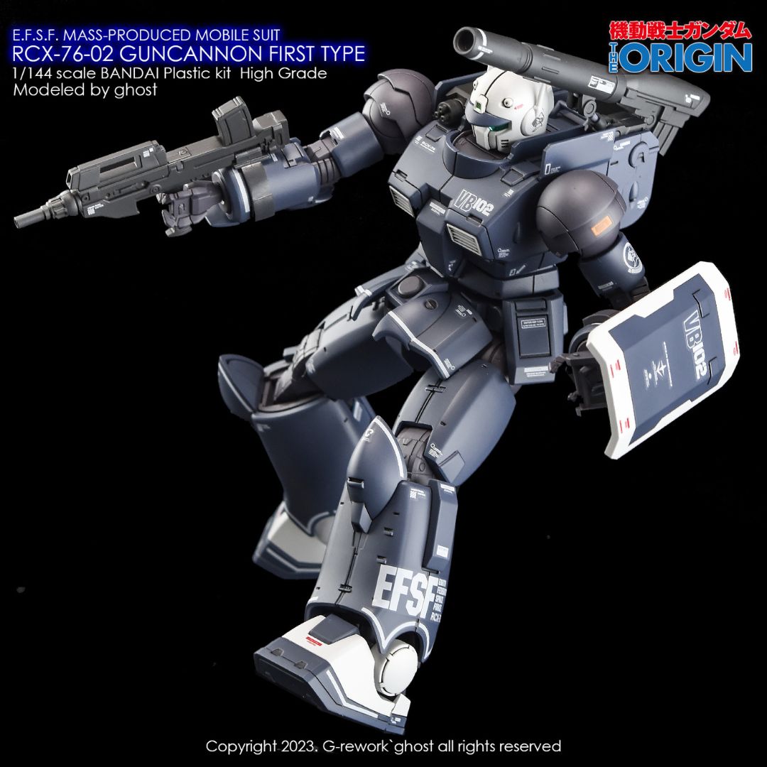 G-Rework Decal - [HG]  GTO GUNCANNON 1ST TYPE