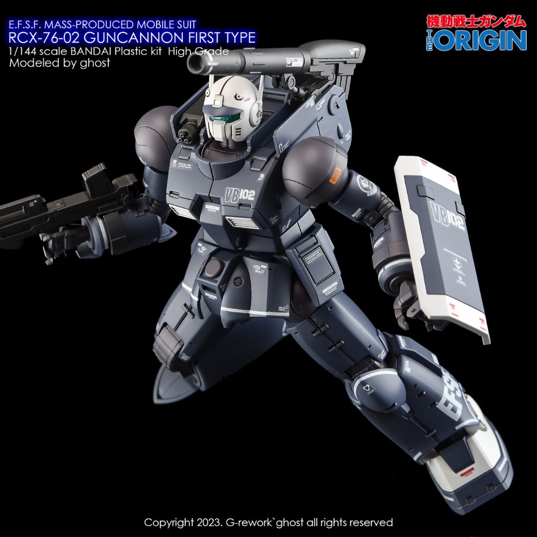 G-Rework Decal - [HG]  GTO GUNCANNON 1ST TYPE