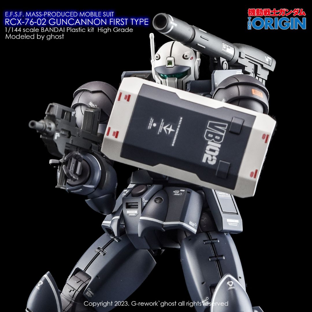 G-Rework Decal - [HG]  GTO GUNCANNON 1ST TYPE